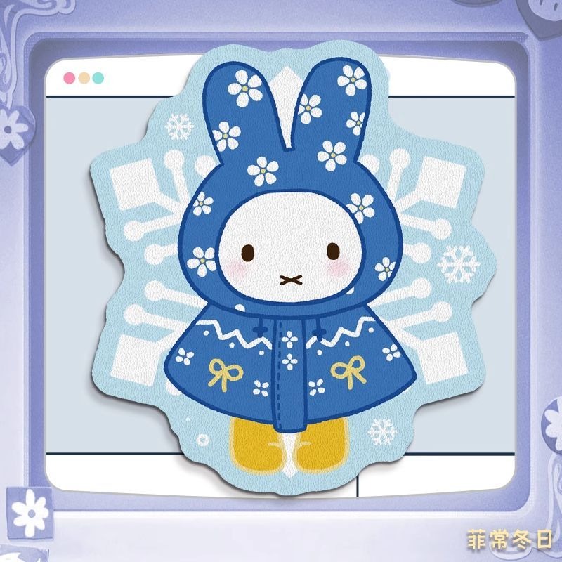 Anime Miffy Leather Mouse Pad  - огляд і ціна Desk Setup For Office