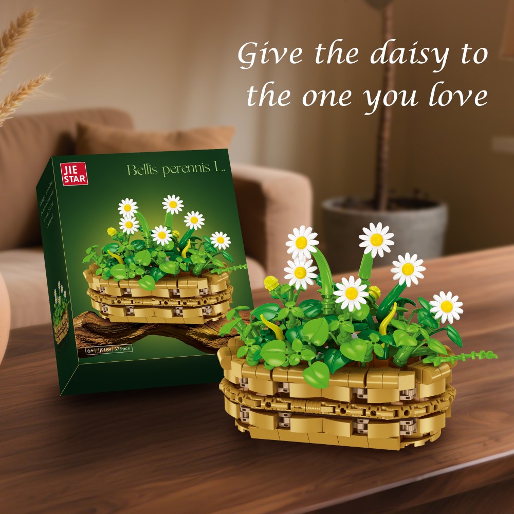 375PCS Daisy Plant Building Bl - огляд і ціна Plant Pot Small Desk