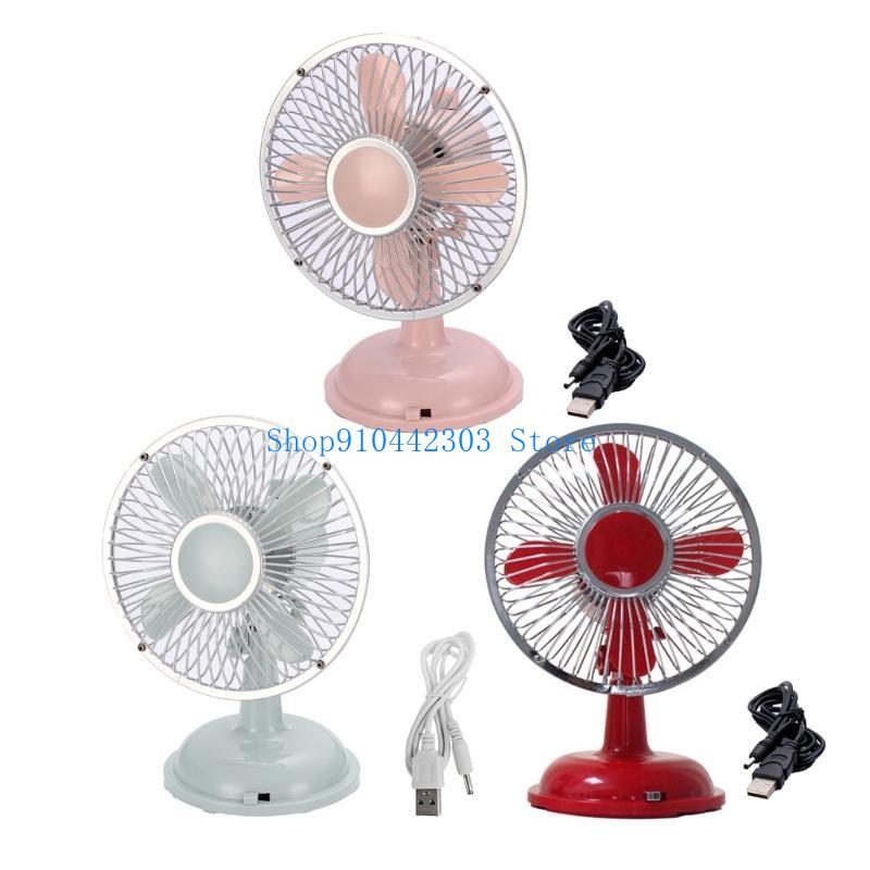 Desk Oscillating Small Fan Ret - огляд і ціна Fan Desk Small Usb