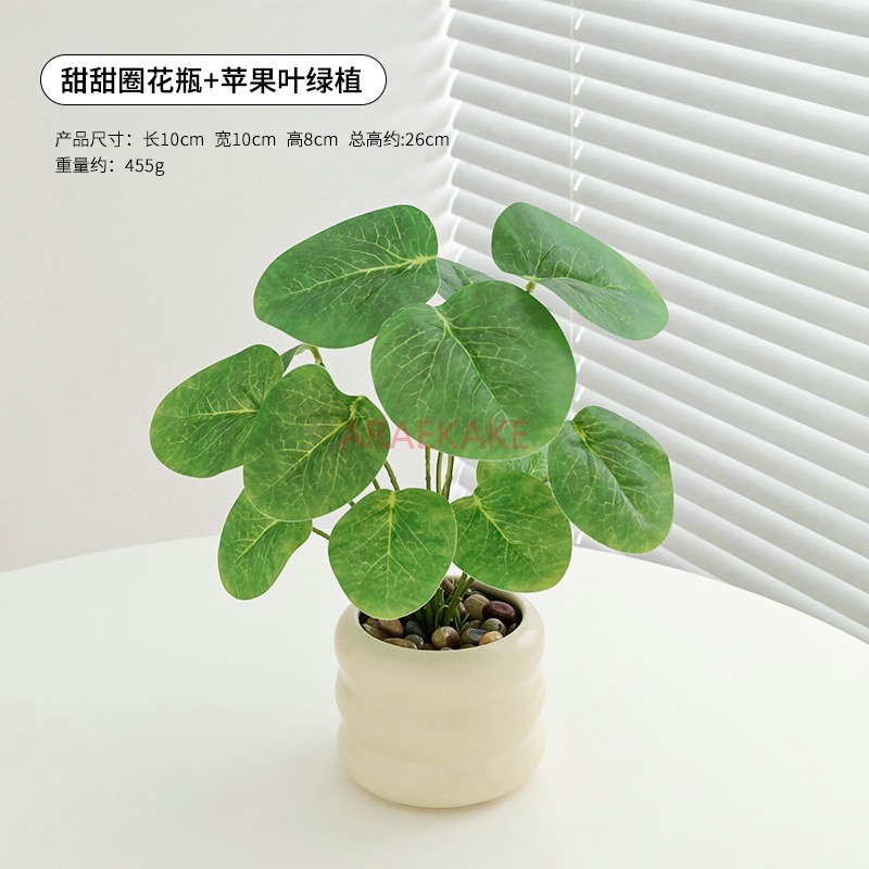 artificial flower plant decora - огляд і ціна Plant Pot Small Desk