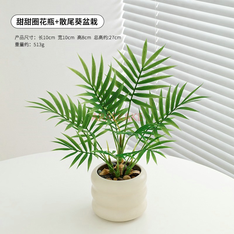 artificial flower plant decora - огляд і ціна Plant Pot Small Desk