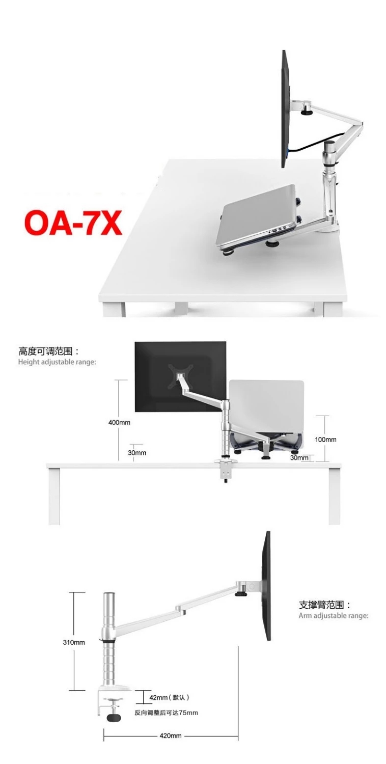 OA-7X Multimedia Desktop Long  - огляд і ціна Desk Setup Pink